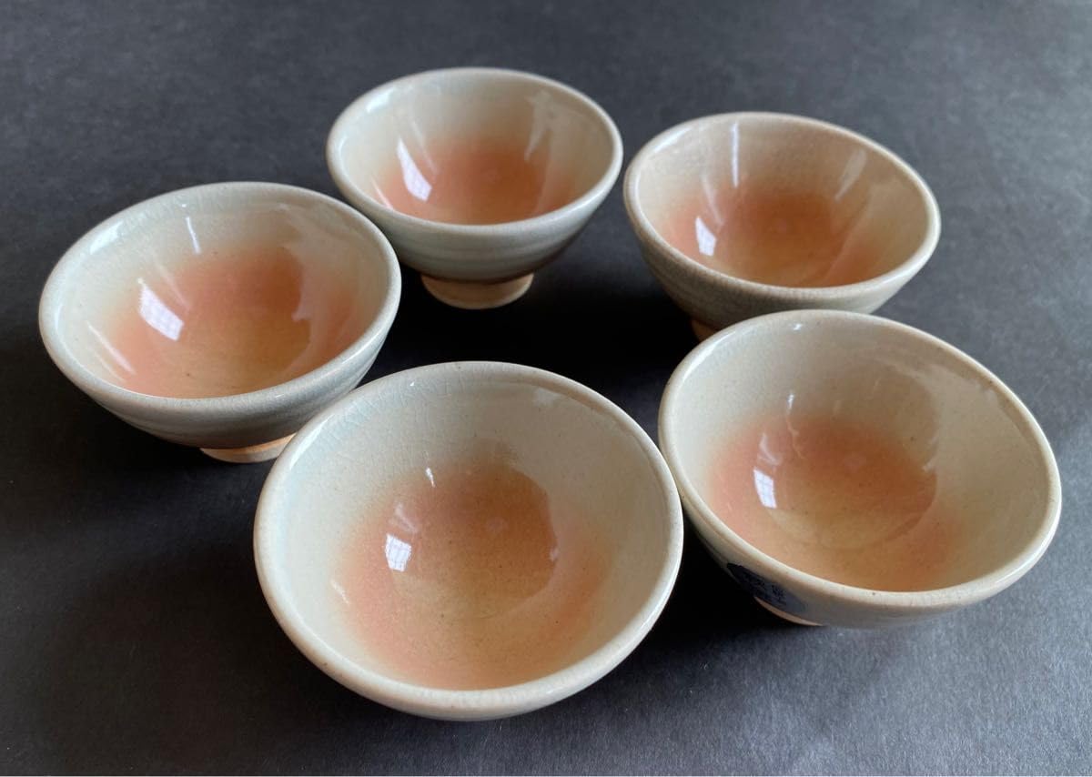 Amazon.co.jp: 萩焼 酒器 徳利 猪口 盃 杯 天鵬山 品 ② : ホーム
